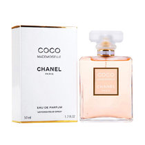 CHANEL香奈儿COCO可可小姐50ml女士香水(coco小姐方瓶 50ml)