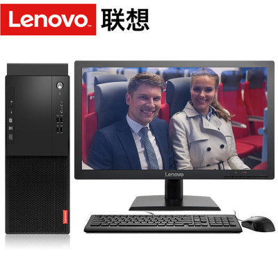 联想(lenovo) 启天M415 商务办公台式机电脑(单主机不含显示器 i7-7700 8G内存 1TB硬盘 有光驱 2G独显)