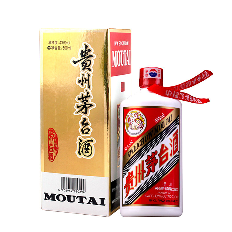 贵州茅台 飞天茅台 43度 500ml 酱香型白酒
