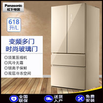 松下(Panasonic)NR-W620TG-XN 多门冰箱全开式抽屉 双层大冷冻 开启智慧大空间