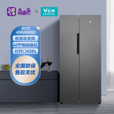云米(VIOMI) 对开门双门电冰箱家用风冷无霜智能APP控制456L可接APP冰箱 BCD-456WMSD