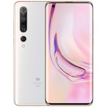 小米MI 小米10 Pro 双模5G 骁龙865 1亿像素8K电影相机 12GB+256GB 珍珠白 拍照游戏手机