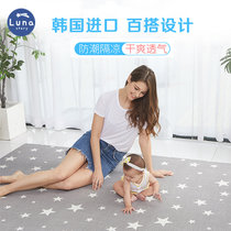韩国Lunastory宝宝XPE丝绸爬行垫婴儿童客厅加厚爬爬垫地垫(产品尺寸均由手工测量，存在细微误差，实际尺寸以实物为准，介意者慎拍 默认版本)