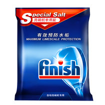 finish亮碟 洗碗机专用盐2kg 软化盐剂 软化水质 减少洗碗机内部零件的磨损(洗碗机专用盐2kg)