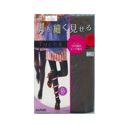日本直采 郡是GUNZE加压连裤袜宽腰设计打底裤性感丝袜(ML灰)
