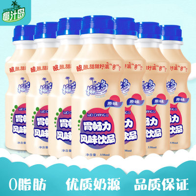 椰汁岛 胃畅力乳酸菌340mlx12瓶  酸奶牛奶胃动力儿童饮料