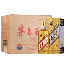 贵州茅台王子酒 金王子53度500ml*6瓶整箱装 酱香型 纯粮酿造白酒(1 整箱)