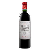 拉菲红酒 拉菲罗斯柴尔德 拉菲尚品波尔多 法国进口干红葡萄酒 法定产区  750ml