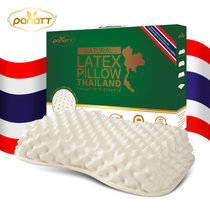 panaTT泰国天然乳胶保健枕头护颈椎成人枕 美容枕蝴蝶枕单人枕芯进口