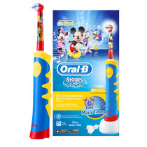 博朗 欧乐B（BRAUN）D10.513K 儿童电动牙刷 OralB进口感应式充电音乐提醒