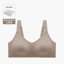 SUNTEK无痕运动内衣女薄款夏季无钢圈无缝加宽舒适型防下垂水滴杯文胸罩(山茶绿 L（建议95-105斤）70C/75A 75B)