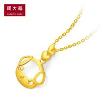 「新品」周大福十二生肖狗开开心心足金黄金吊坠计价（工费68）F205804
