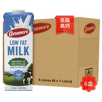 艾恩摩尔艾恩摩尔低脂牛奶1L*6 进口牛奶