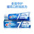 佳洁士全优7效祛牙渍健白牙膏120g 7效合1全面健康防护新老包装随机发货