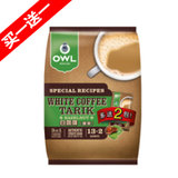 新加坡 owl猫头鹰 拉白咖啡榛果(15包/袋） 600g/包