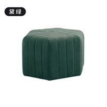 现代简约网红六角星凳组合家用客厅沙发小矮凳板凳家门换鞋凳餐桌备用凳可折叠(可定制颜色)