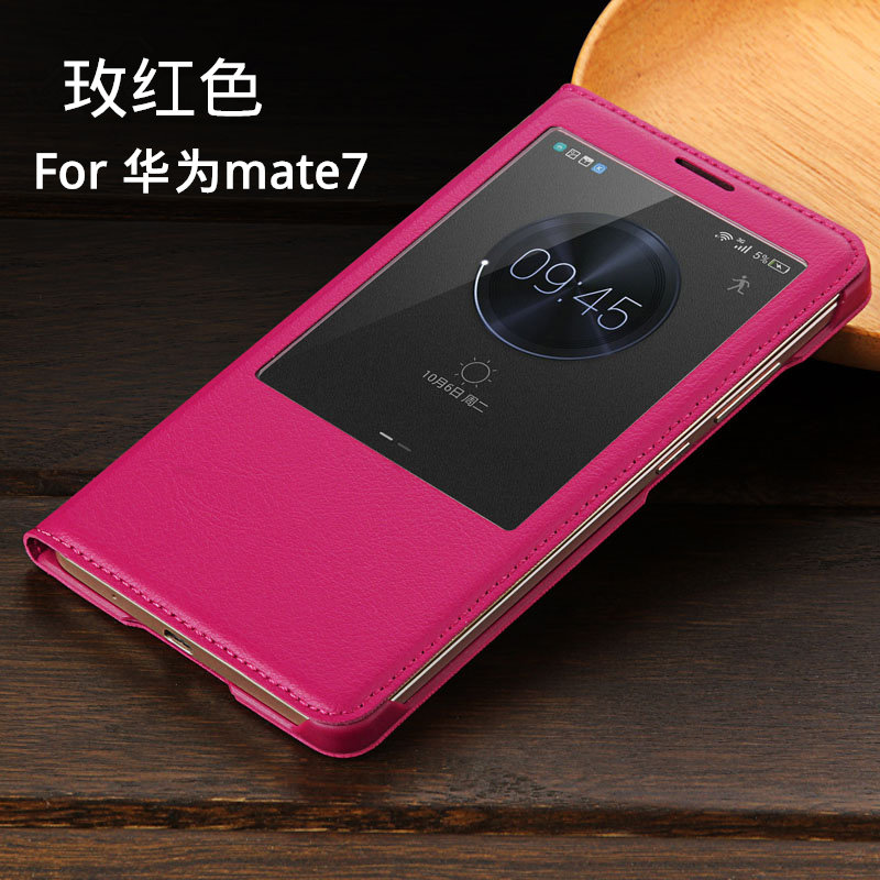 【三千易手機保護套圖片】華為mate7手機殼mate8保護套mate9翻蓋皮套