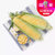 云南新鲜水果玉米现摘 8斤装 甜玉米即食生吃 玉米棒11-15个