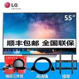 LG OLED55C7P 4K智能网络 自发光像素 主动式HDR 杜比视界
