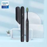飞利浦Sonicare 1000系列充电版电动牙刷 30天续航 含牙刷盒 差旅便携随行 HY1200(黑色)