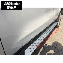 于长安CS35踏板CS5改装脚踏板CS55侧踏板CX0免打孔踏板(cs35讴歌款)
