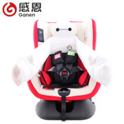 感恩0-4岁大白汽车儿童安全座椅 3C认证(铠甲红)
