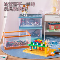 叮叮会家用收纳箱儿童玩具整理乐高箱可折叠带滚轮收纳(绿色 一个装)