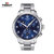 天梭(TISSOT)瑞士手表 速驰系列钢带石英男士手表 时尚运动表(T116.617.11.047.01)