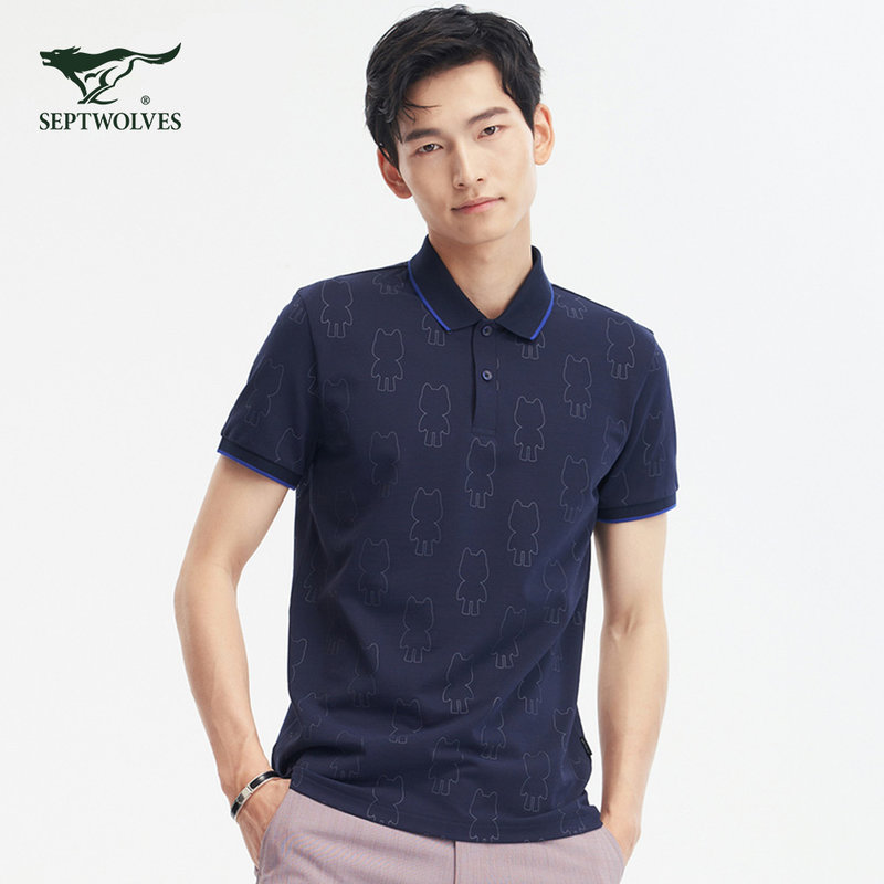 【七匹狼polo衫图片】七匹狼七匹狼男装短袖翻领t恤2021夏季商务休闲