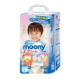 【旗舰店】尤妮佳（Moony）拉拉裤（男）L44片（9-14kg）大号婴儿拉拉裤