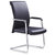 义好皮椅老板椅办公椅会议椅弓形椅D550-37(对公)