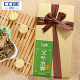 CCBE艾叶泡脚片 艾草去足浴片