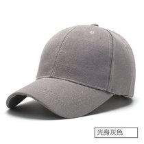 SUNTEK帽子男士棒球帽休闲百搭钓鱼遮阳防晒太阳鸭舌帽女渔夫海边户外(可调节（单顶） 灰色（光板）)