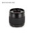 Hasselblad 哈苏 XCD F3.5/45 mm 定焦镜头 X1D2中画幅镜头(黑色 官方标配)