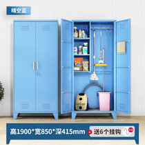 不锈钢清洁柜保洁工具柜拖把扫把卫生柜阳台收纳柜储物柜储藏柜(1.3mm 新款双门1900高（高脚款）蓝色)