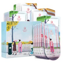 御泥坊盈润亮彩补水面膜30片 补水保湿