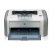惠普(HP) LaserJet 1020 Plus 黑白激光打印机(官方标配送A4纸20张)