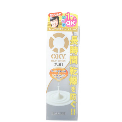 日本 乐敦ROHTO OXY系列男士乳液型高保湿爽肤水170ml