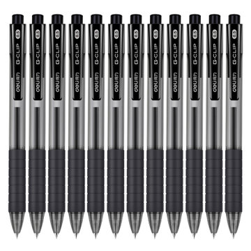 5mm按动中性笔水笔签字笔 黑色12支/盒s06(黑色 盒装)