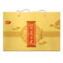 十月稻田杂粮500g*10 十月稻田 沁州黄小米杂粮年货礼盒