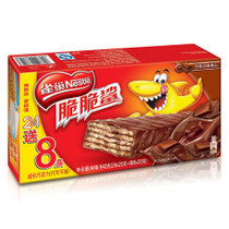 雀巢脆脆鲨休闲零食夹心饼干巧克力味威化饼30条(24+8)640g