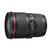 佳能（Canon） EF 16-35mm f/4L IS USM 广角变焦镜头(套餐四)