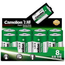 飞狮（Camelion）碳性电池 干电池 R20P/D/大号/1号 电池 8节 燃气灶/热水器/收音机/手电筒