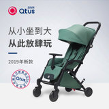 Qtus昆塔斯Q1婴儿推车轻便折叠可坐可躺儿童伞车夏季遛娃小怪兽(经典小怪兽联名款 版本)