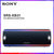 Sony/索尼 SRS-XB31无线蓝牙音箱防水重低音(黑色 官方标配)