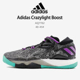 新款阿迪达斯篮球鞋 Adidas Crazylight Boost真爆米花大底哈登战靴男子运动鞋实战篮球鞋 AQ7762(图片色 40)