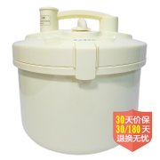 韩国现代（HYUNDAI）果蔬清洗机HDXC-07A（强力杀菌，降解农药，安全更卫生）