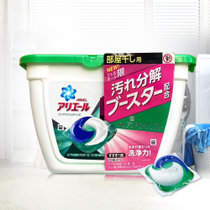 宝洁洗衣凝珠（共17颗）日本进口 （自然清香） 清新芳香 低泡易漂 一颗搞定 一桶脏衣