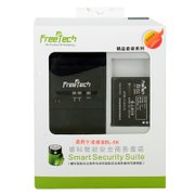 睿科（FREETECH）智能安全商务套装（诺基亚5K电池+多功能充电器）
