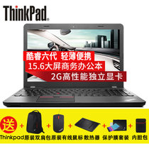 联想ThinkPad E550升级款E560 15.6英寸笔记本电脑 英特尔酷睿第六代处理器 商务办公/游戏娱乐(20EVA071CD)